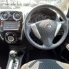 nissan note 2015 -NISSAN--Note DBA-E12--E12-326479---NISSAN--Note DBA-E12--E12-326479- image 9