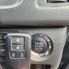 toyota hiace-van 2022 -TOYOTA--Hiace Van 3DF-GDH201V--GDH201-1079732---TOYOTA--Hiace Van 3DF-GDH201V--GDH201-1079732- image 19