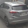 honda vezel 2014 -HONDA--VEZEL RU3-1063496---HONDA--VEZEL RU3-1063496- image 2