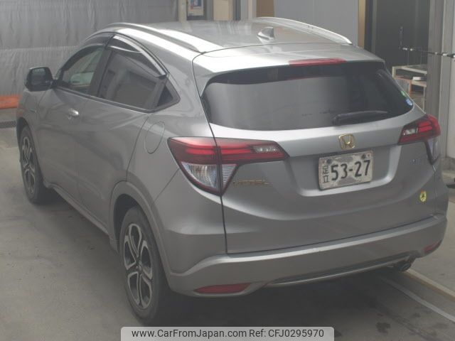 honda vezel 2014 -HONDA--VEZEL RU3-1063496---HONDA--VEZEL RU3-1063496- image 2