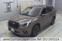 subaru forester 2022 CFJ1503224