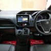 toyota noah 2014 quick_quick_ZRR80W_ZRR80-0050702 image 3