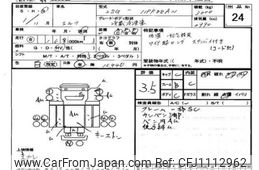 isuzu elf-truck 2019 -ISUZU--Elf NPR88-7003041---ISUZU--Elf NPR88-7003041-