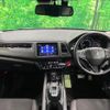 honda vezel 2018 CFJ1821340 image 2