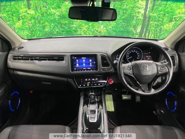 honda vezel 2018 CFJ1821340 image 2