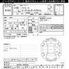 toyota hiace-van 2018 -TOYOTA--Hiace Van GDH201V-1007259---TOYOTA--Hiace Van GDH201V-1007259- image 3