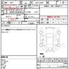 daihatsu mira-e-s 2014 quick_quick_DBA-LA300S_LA300S-1234824 image 21