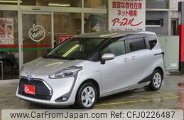 toyota sienta 2020 -TOYOTA 【横浜 505ﾈ7764】--Sienta NHP170G--NHP170-7204725---TOYOTA 【横浜 505ﾈ7764】--Sienta NHP170G--NHP170-7204725-