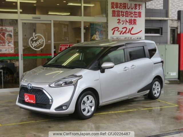 toyota sienta 2020 -TOYOTA 【横浜 505ﾈ7764】--Sienta NHP170G--NHP170-7204725---TOYOTA 【横浜 505ﾈ7764】--Sienta NHP170G--NHP170-7204725- image 1