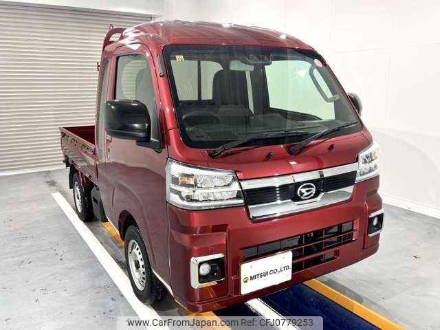 daihatsu hijet-truck 2023 CMATCH_U00048053020 image 1