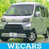 toyota pixis-van 2021 quick_quick_3BD-S321M_S321M-0039453 image 1