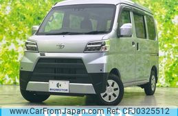 toyota pixis-van 2021 quick_quick_3BD-S321M_S321M-0039453