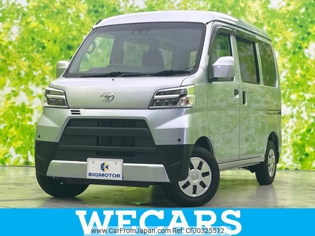 toyota pixis-van 2021 quick_quick_3BD-S321M_S321M-0039453 image 1