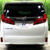 toyota alphard 2023 -TOYOTA--Alphard 3BA-AGH30W--AGH30-0446899---TOYOTA--Alphard 3BA-AGH30W--AGH30-0446899- image 19