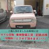 suzuki alto-lapin 2020 -SUZUKI--Alto Lapin HE33S--304192---SUZUKI--Alto Lapin HE33S--304192- image 2