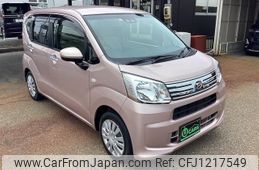 daihatsu move 2022 -DAIHATSU--Move LA150S--2114396---DAIHATSU--Move LA150S--2114396-