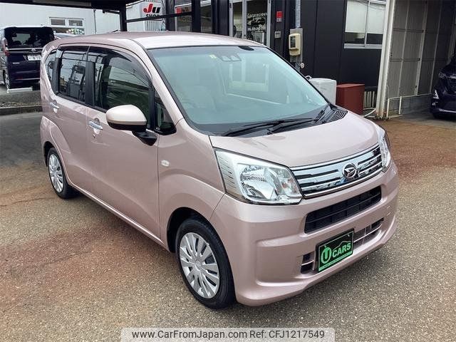 daihatsu move 2022 -DAIHATSU--Move LA150S--2114396---DAIHATSU--Move LA150S--2114396- image 1
