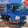isuzu elf-truck 2019 CFJ1841607 image 1