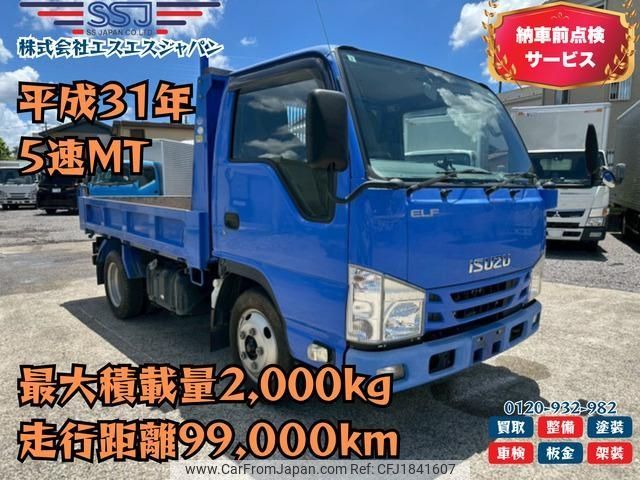 isuzu elf-truck 2019 CFJ1841607 image 1