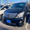 toyota alphard 2010 -TOYOTA--Alphard DBA-ANH20W--ANH20-8127532---TOYOTA--Alphard DBA-ANH20W--ANH20-8127532- image 2