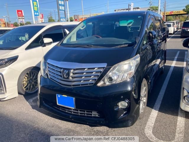 toyota alphard 2010 -TOYOTA--Alphard DBA-ANH20W--ANH20-8127532---TOYOTA--Alphard DBA-ANH20W--ANH20-8127532- image 2