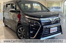 toyota voxy 2021 -TOYOTA--Voxy ZRR80W--ZRR80-0681509---TOYOTA--Voxy ZRR80W--ZRR80-0681509-