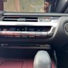 lexus lc 2021 CFJ1828163 image 5
