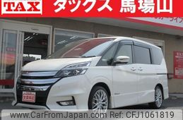 nissan serena 2017 quick_quick_DAA-GFC27_GFC27-071989