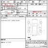 nissan x-trail 2021 quick_quick_5BA-NT32_609084 image 7