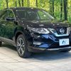 nissan x-trail 2018 -NISSAN--X-Trail DBA-T32--T32-047596---NISSAN--X-Trail DBA-T32--T32-047596- image 18