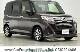 daihatsu thor 2017 -DAIHATSU--Thor DBA-M900S--M900S-0001611---DAIHATSU--Thor DBA-M900S--M900S-0001611-