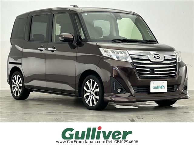 daihatsu thor 2017 -DAIHATSU--Thor DBA-M900S--M900S-0001611---DAIHATSU--Thor DBA-M900S--M900S-0001611- image 1