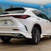 lexus nx 2023 CFJ1755405 image 19