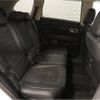 mitsubishi outlander-phev 2015 CFJ1540250 image 5