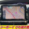 toyota estima 2014 -TOYOTA--Estima ACR50W--0177475---TOYOTA--Estima ACR50W--0177475- image 18