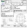 suzuki kei 2001 CFJ1782847 image 3