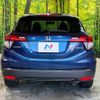 honda vezel 2016 CFJ1853985 image 16