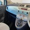 fiat 500 2014 CFJ1839935 image 18