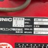 mitsubishi-fuso fighter 2012 CFJ1844296 image 24