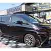 toyota vellfire 2016 quick_quick_DBA-AGH30W_AGH30-0091891 image 5