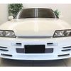 nissan skyline 1992 -NISSAN 【広島 503ｾ 299】--Skyline HCR32--HCR32-283339---NISSAN 【広島 503ｾ 299】--Skyline HCR32--HCR32-283339- image 36