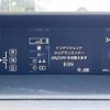 toyota prius 2018 CFJ1668731 image 23