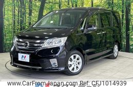 nissan serena 2013 quick_quick_HFC26_HFC26-182831