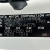 toyota prius 2020 -TOYOTA--Prius DAA-ZVW51--ZVW51-6144775---TOYOTA--Prius DAA-ZVW51--ZVW51-6144775- image 10