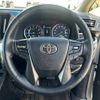 toyota vellfire 2018 -TOYOTA--Vellfire DBA-AGH30W--AGH30-0211407---TOYOTA--Vellfire DBA-AGH30W--AGH30-0211407- image 10