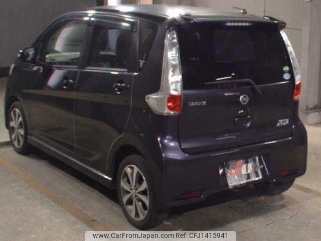 nissan dayz 2013 -NISSAN 【筑豊 580ﾏ6870】--DAYZ B21W--B21W-0043140---NISSAN 【筑豊 580ﾏ6870】--DAYZ B21W--B21W-0043140- image 2