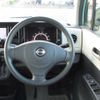 nissan moco 2015 -NISSAN--Moco MG33S--693348---NISSAN--Moco MG33S--693348- image 25