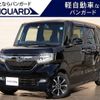 honda n-box 2020 -HONDA 【倉敷 583ｺ2519】--N BOX JF3--1475443---HONDA 【倉敷 583ｺ2519】--N BOX JF3--1475443- image 1