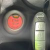 nissan note 2014 -NISSAN--Note DBA-E12--E12-233843---NISSAN--Note DBA-E12--E12-233843- image 8