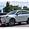 subaru forester 2015 CFJ1795992 image 45